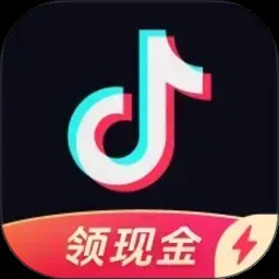 抖音极速版2026最新版图标