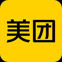 2026美团app最新版