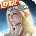 永恒纪元戒百度服